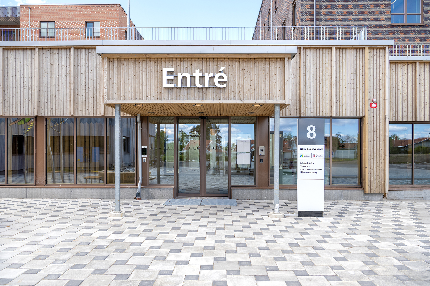 Entré Folktandvården Kumla, Norra Kungsvägen 8